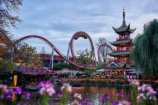 TIVOLI ENTRÉ OG TURPAS